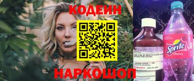 кокаин Туймазы
