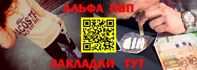 героин Тулун