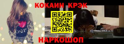 крисы Тула