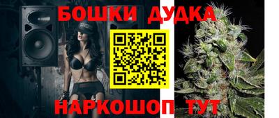 кокаин Туймазы