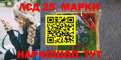 крисы Тула