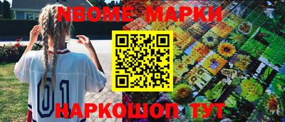 кокаин Туймазы