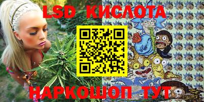 крисы Тула