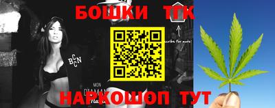 кокаин Туймазы