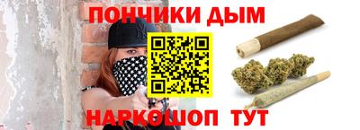 героин Тулун