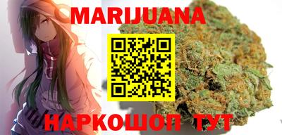 героин Тулун