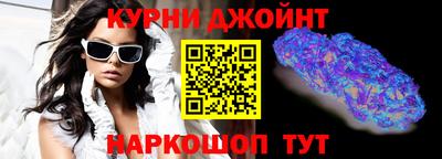 крисы Тула