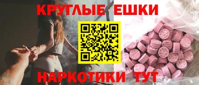 героин Тулун