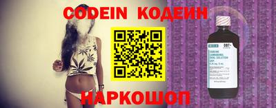 кокаин Туймазы