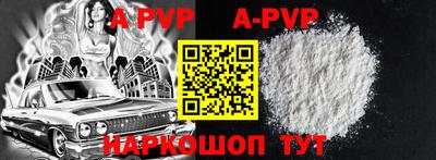 героин Тулун