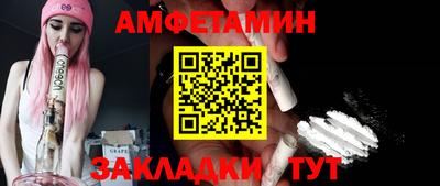 героин Тулун