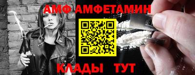 героин Тулун