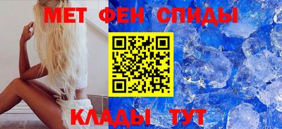 героин Тулун