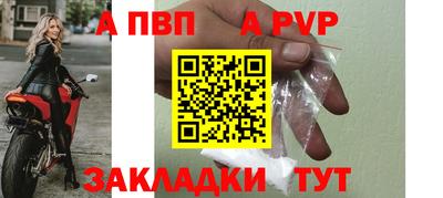 кокаин Туймазы