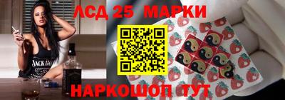 кокаин Туймазы