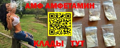 крисы Тула