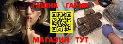 кокаин Туймазы