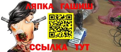 крисы Тула