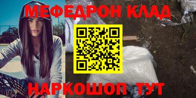 героин Тулун