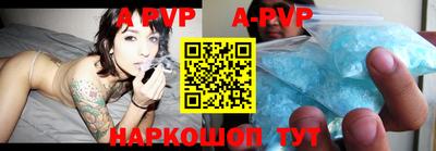 героин Тулун