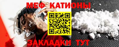 героин Тулун