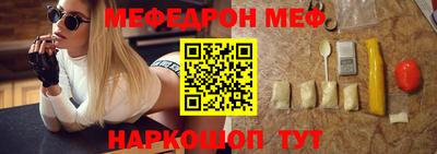 крисы Тула