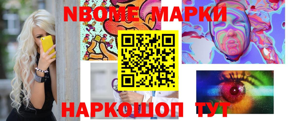 ЛСД экстази ecstasy  Вход с VPN  Белгород 